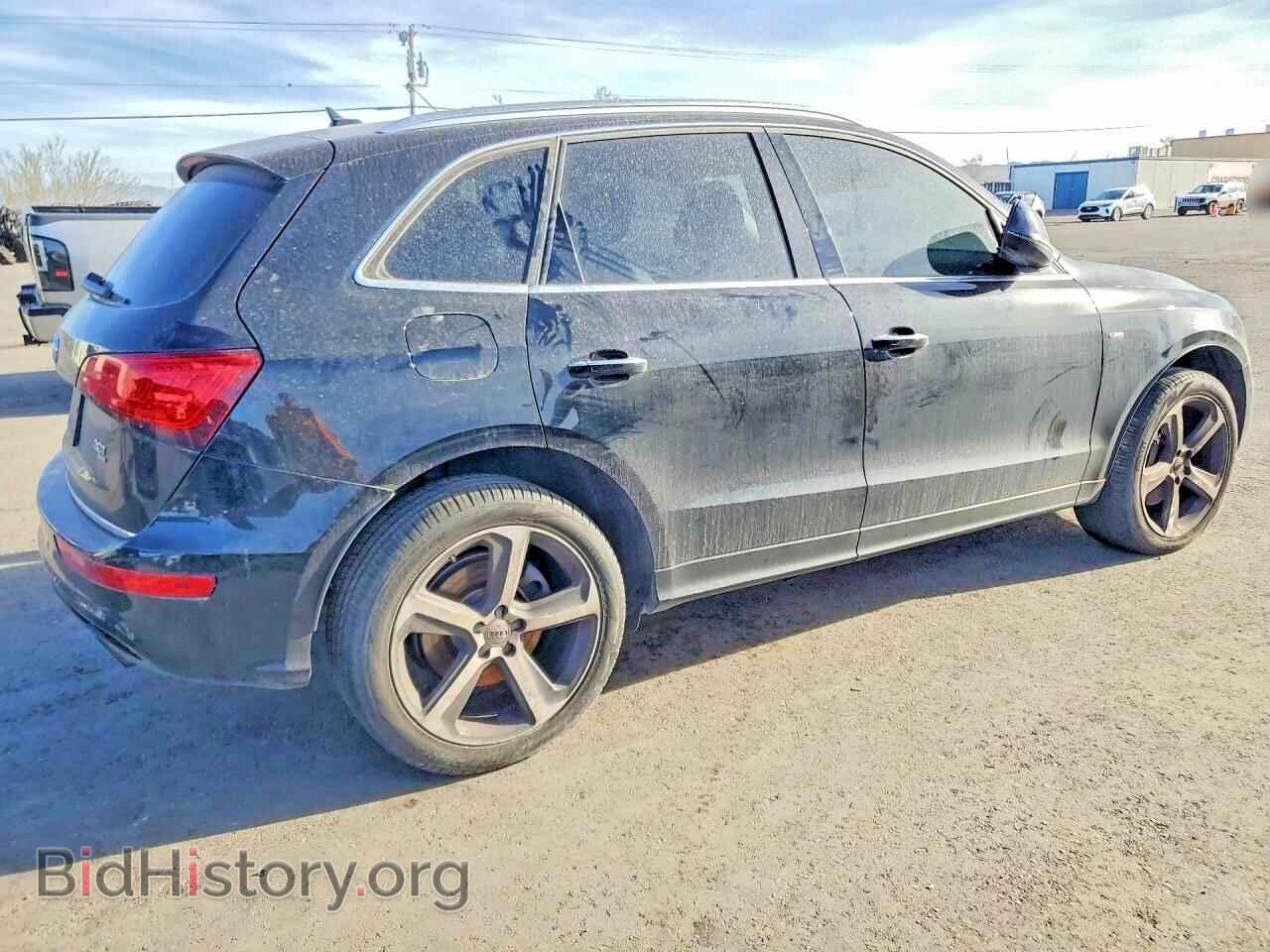 2015 AUDI Q5 - VIN: WA1DGAFP2FA026653 - Фото 3