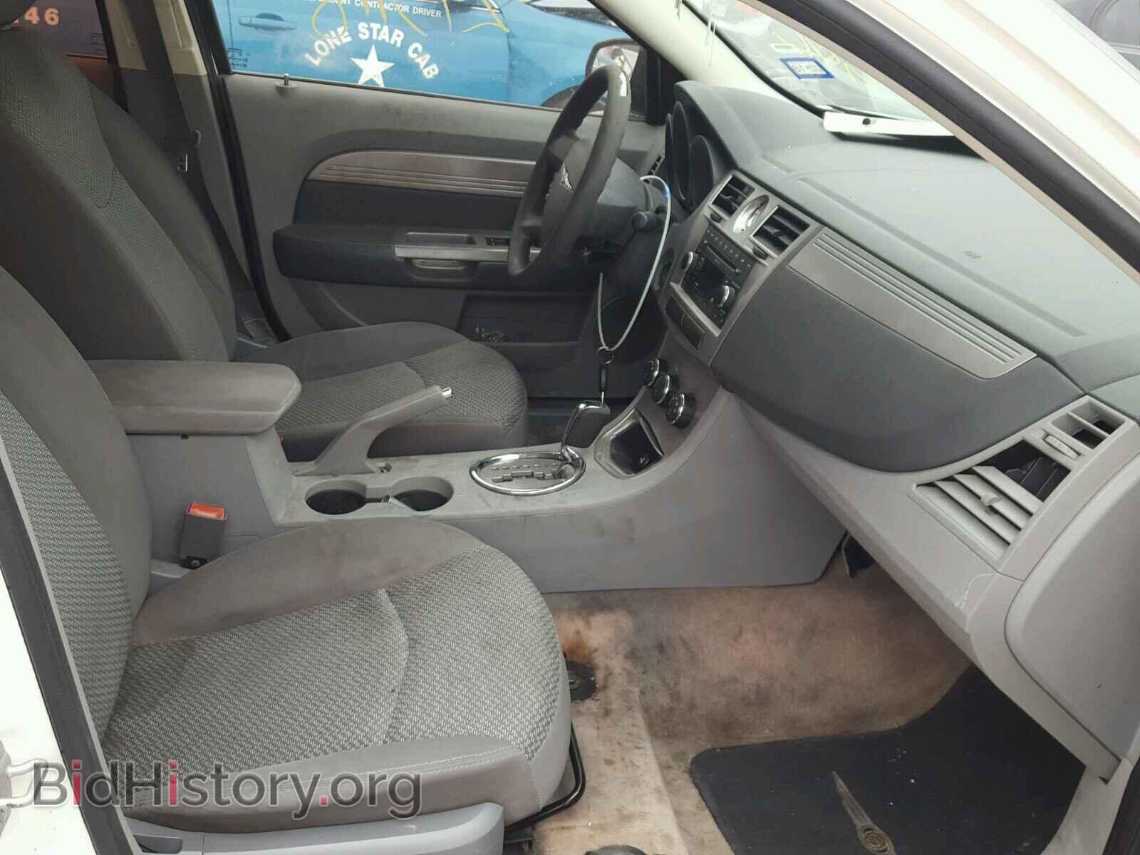 2008 CHRYSLER SEBRING - VIN: 1C3LC46K18N236986 - Фото 5