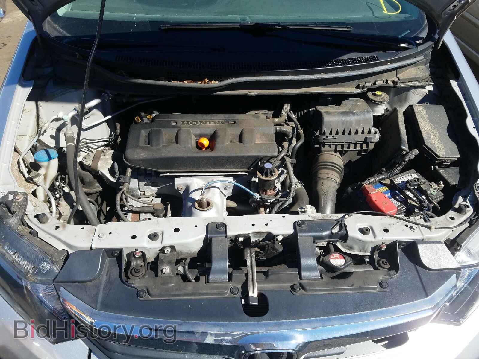 2012 HONDA CIVIC - VIN: 2HGFB2F59CH316243 - Фото 7