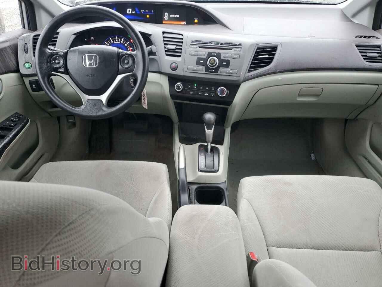 2012 HONDA CIVIC - VIN: 19XFB2F59CE046909 - Фото 8