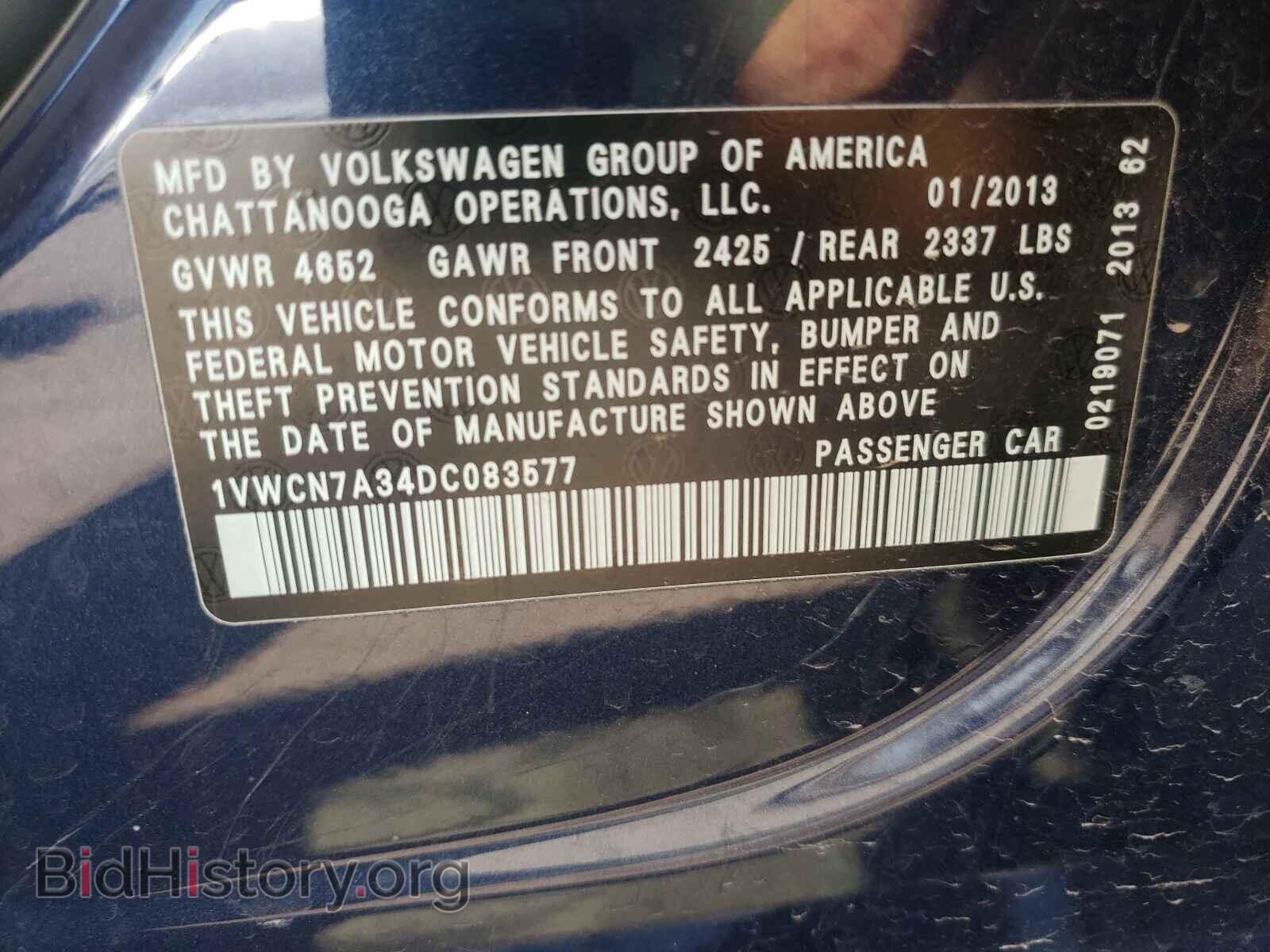 2013 VOLKSWAGEN PASSAT - VIN: 1VWCN7A34DC083577 - Фото 10