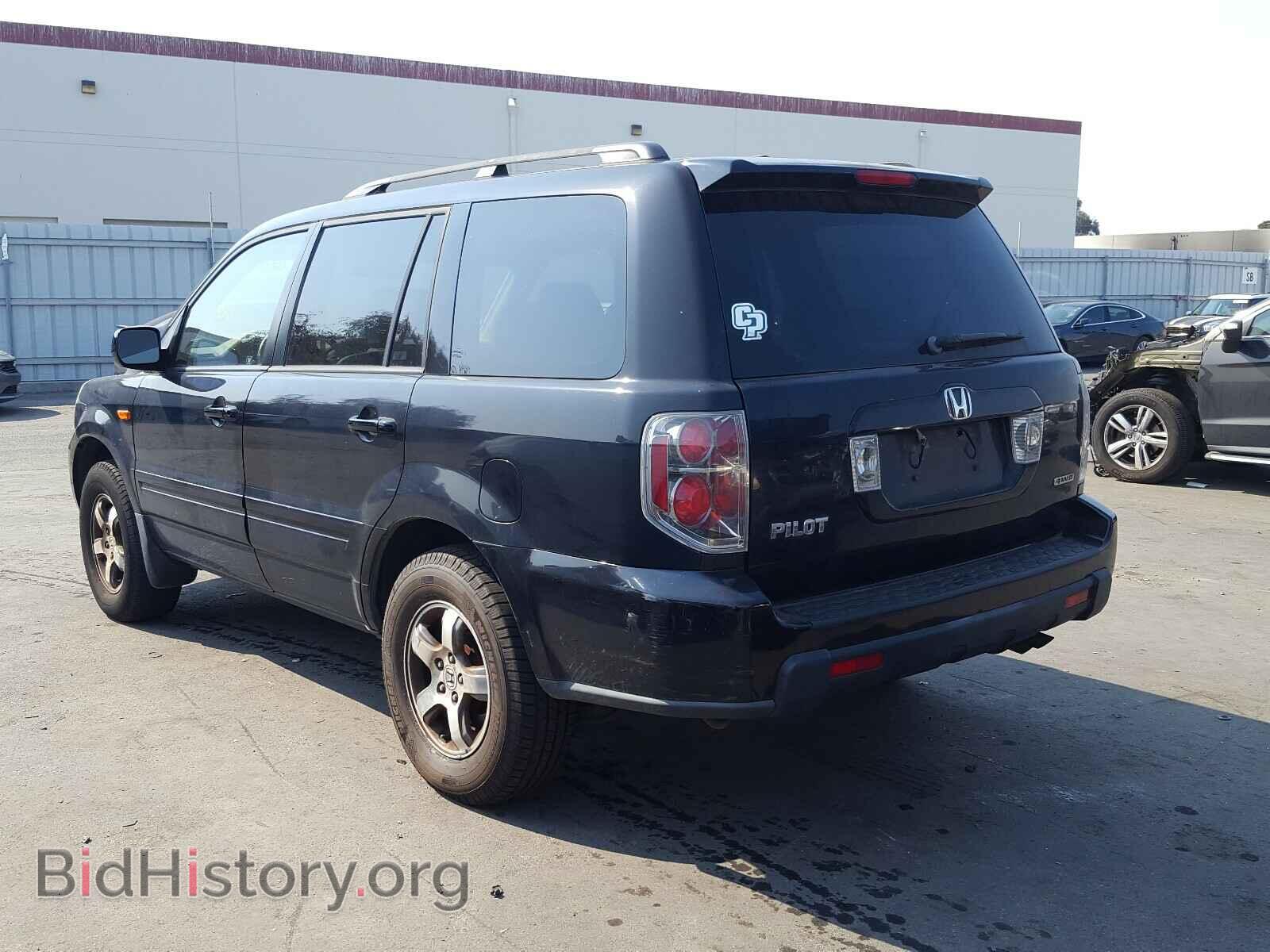 2006 HONDA PILOT - VIN: 2HKYF18526H564686 - Фото 3