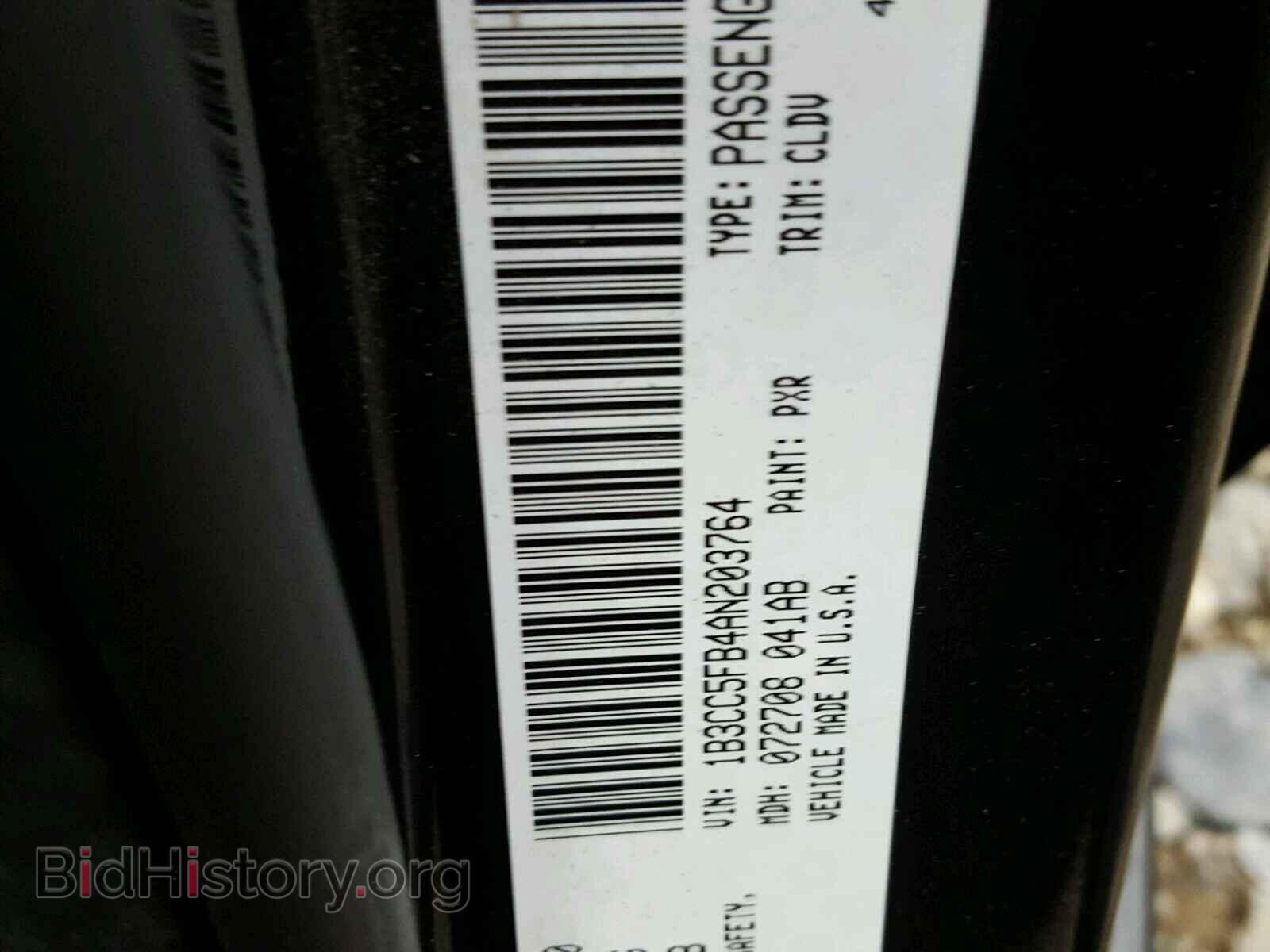2010 DODGE AVENGER - VIN: 1B3CC5FB4AN203764 - Фото 10
