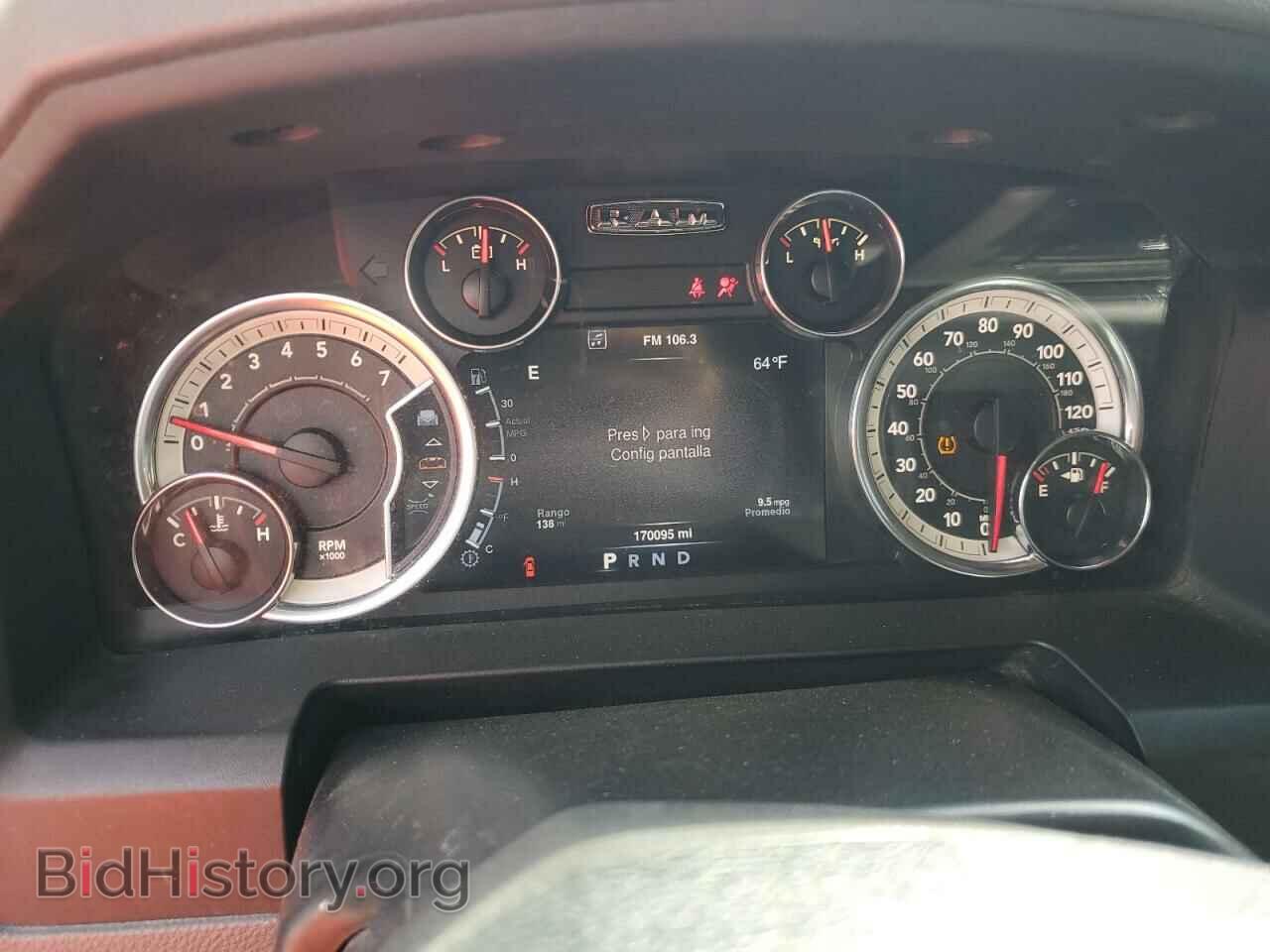 2013 RAM 1500 - VIN: 1C6RR7LT7DS514425 - Фото 9