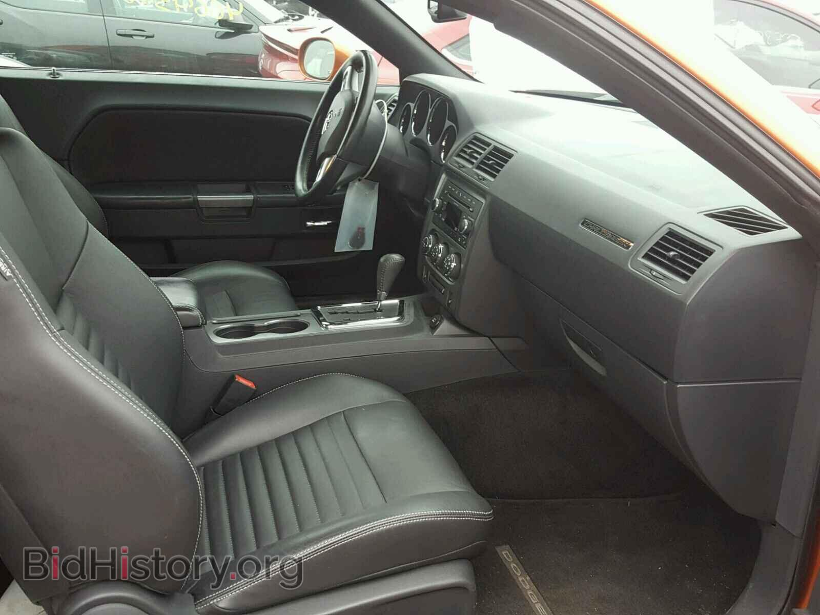 2011 DODGE CHALLENGER - VIN: 2B3CJ5DT3BH569856 - Фото 5