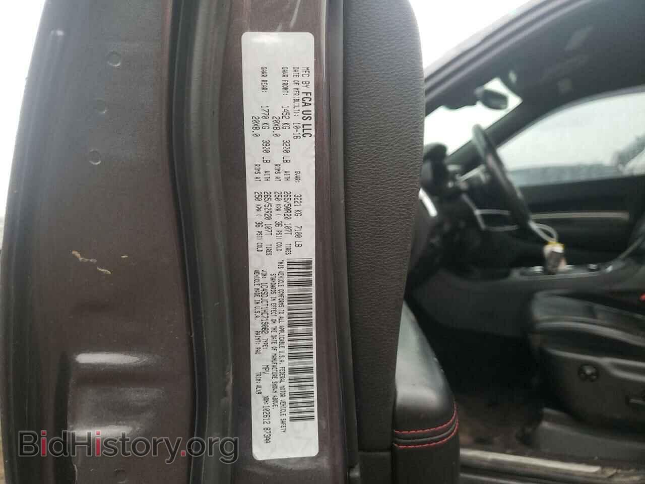 2017 DODGE DURANGO - VIN: 1C4SDJCT1HC719082 - Photo 14