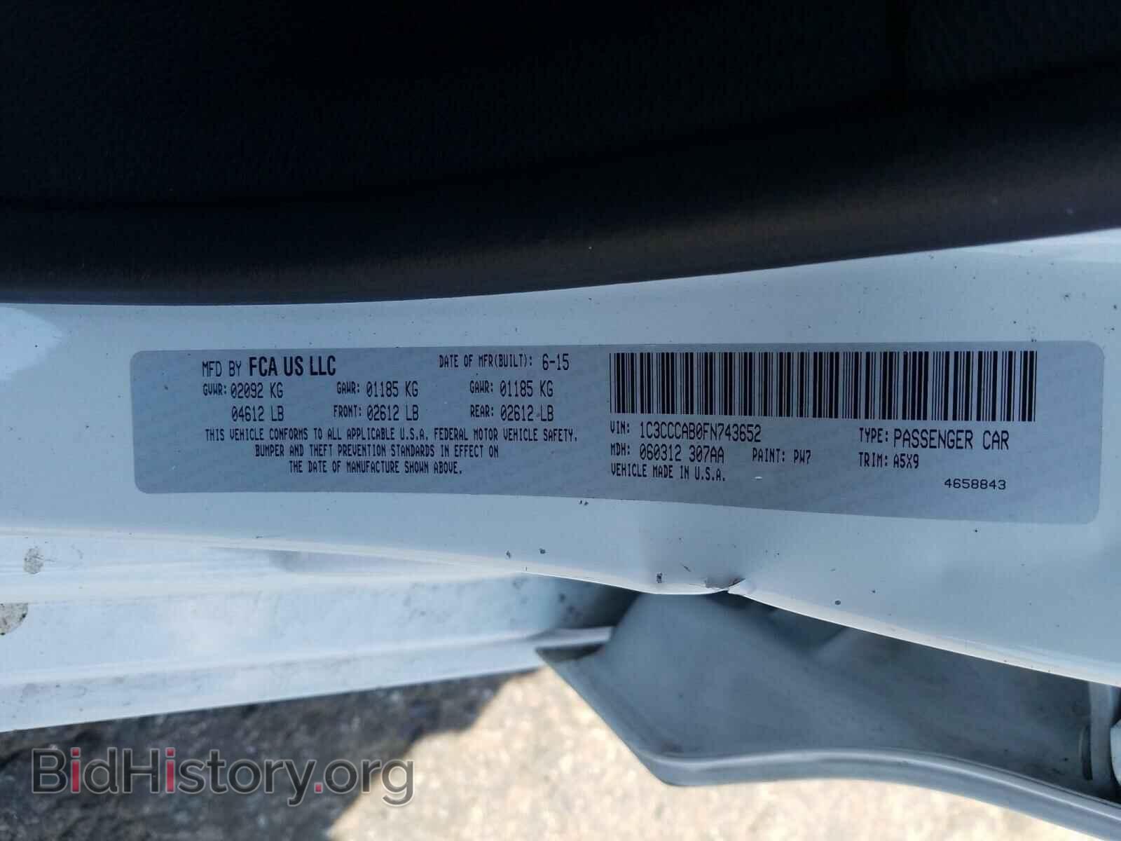 2015 CHRYSLER 200 - VIN: 1C3CCCAB0FN743652 - Фото 10