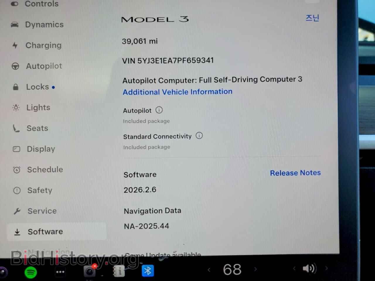 2023 TESLA MODEL 3 - VIN: 5YJ3E1EA7PF659341 - Photo 9