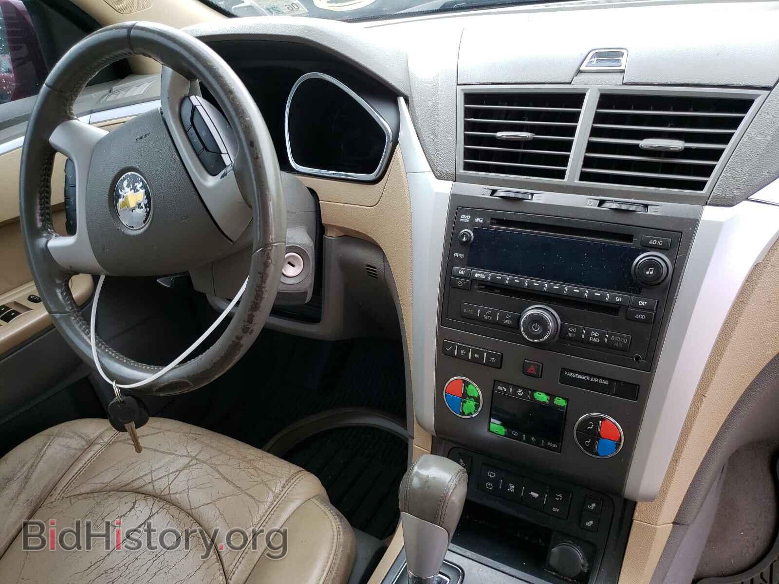 2011 CHEVROLET TRAVERSE - VIN: 1GNKRJEDXBJ174792 - Фото 9