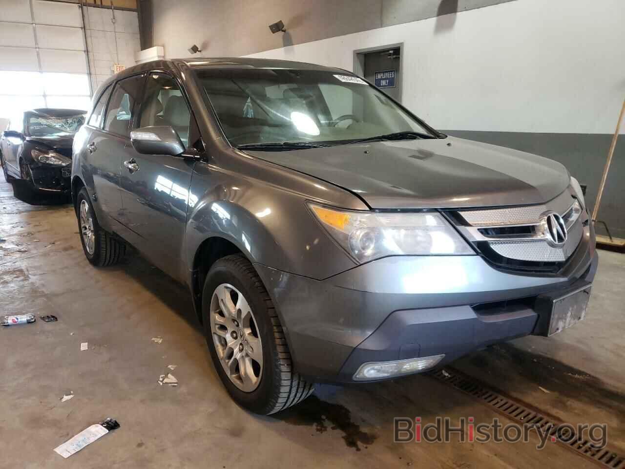 Photo 2HNYD28347H524883 - ACURA MDX 2007