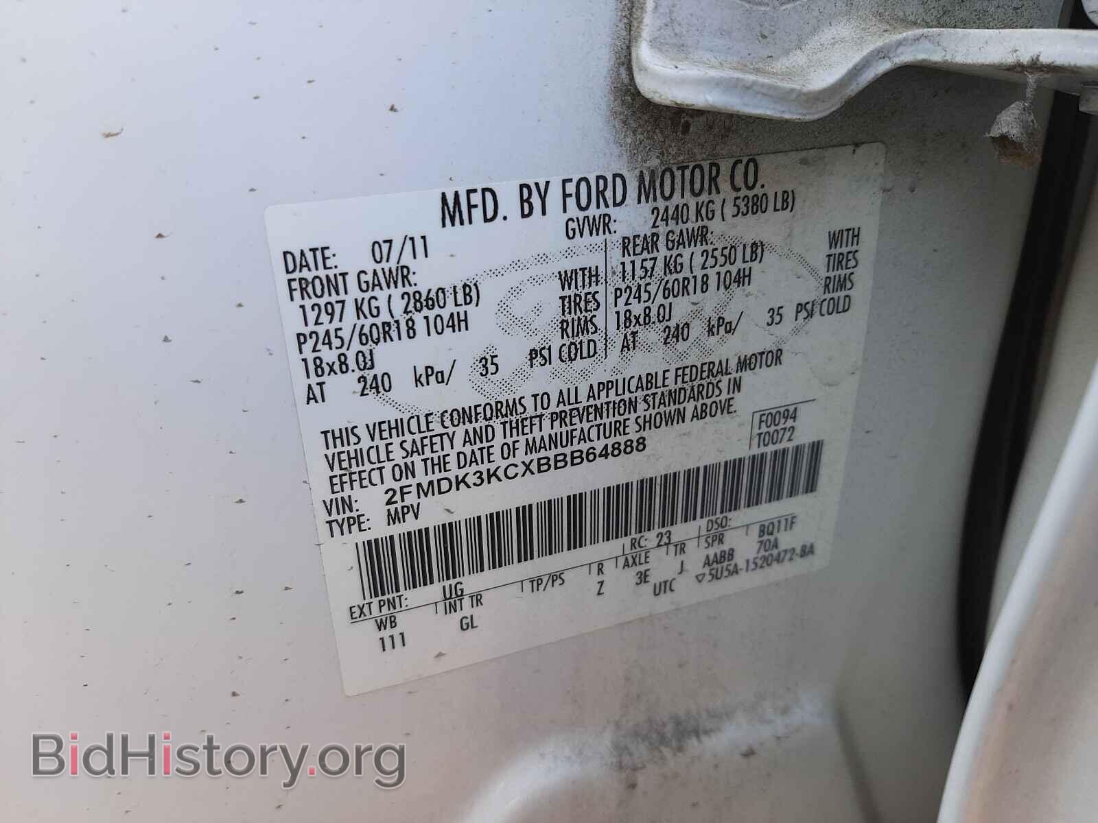 2011 FORD EDGE - VIN: 2FMDK3KCXBBB64888 - Фото 10