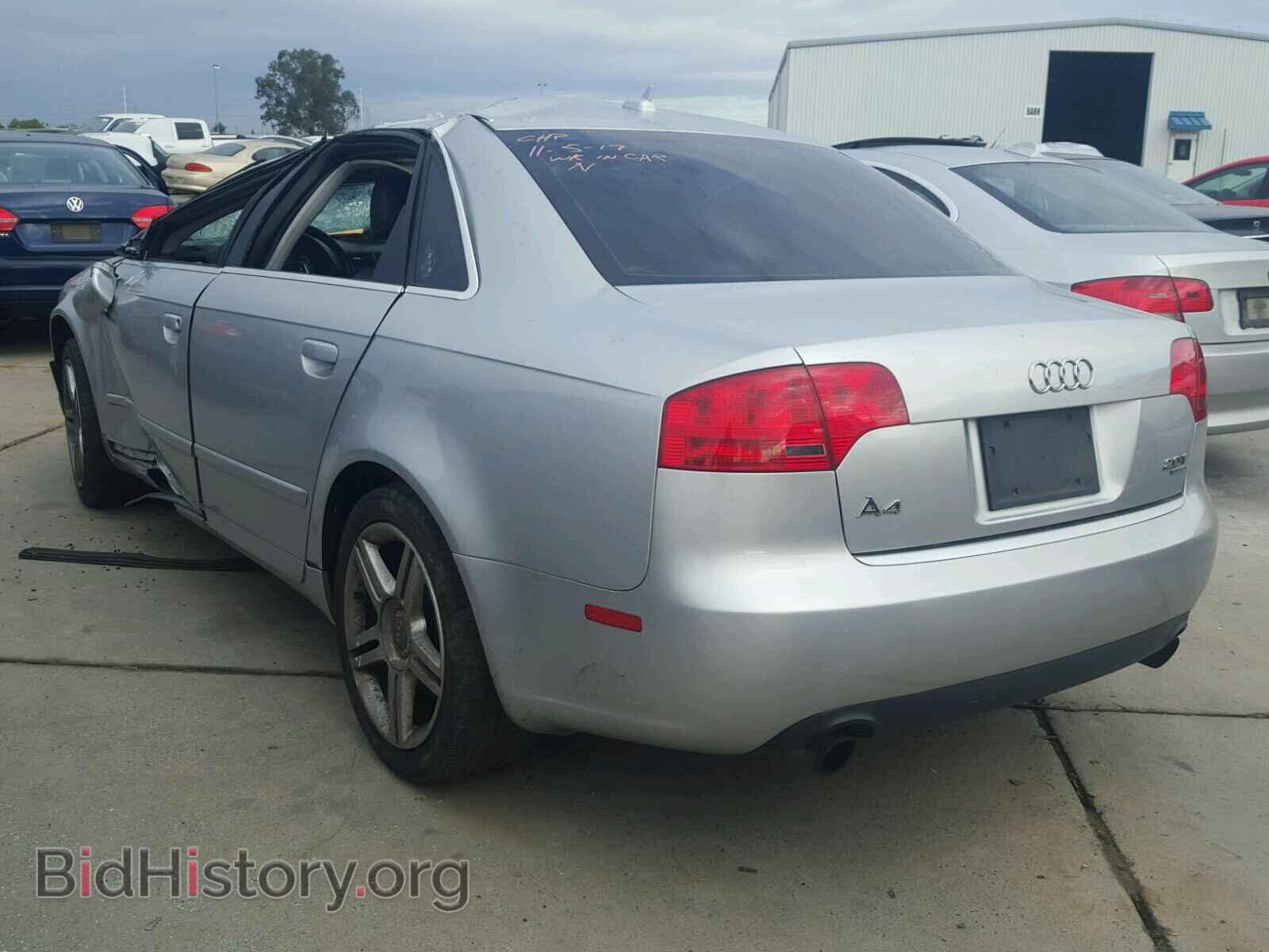 2007 AUDI A4 - VIN: WAUDF78E37A145186 - Photo 3