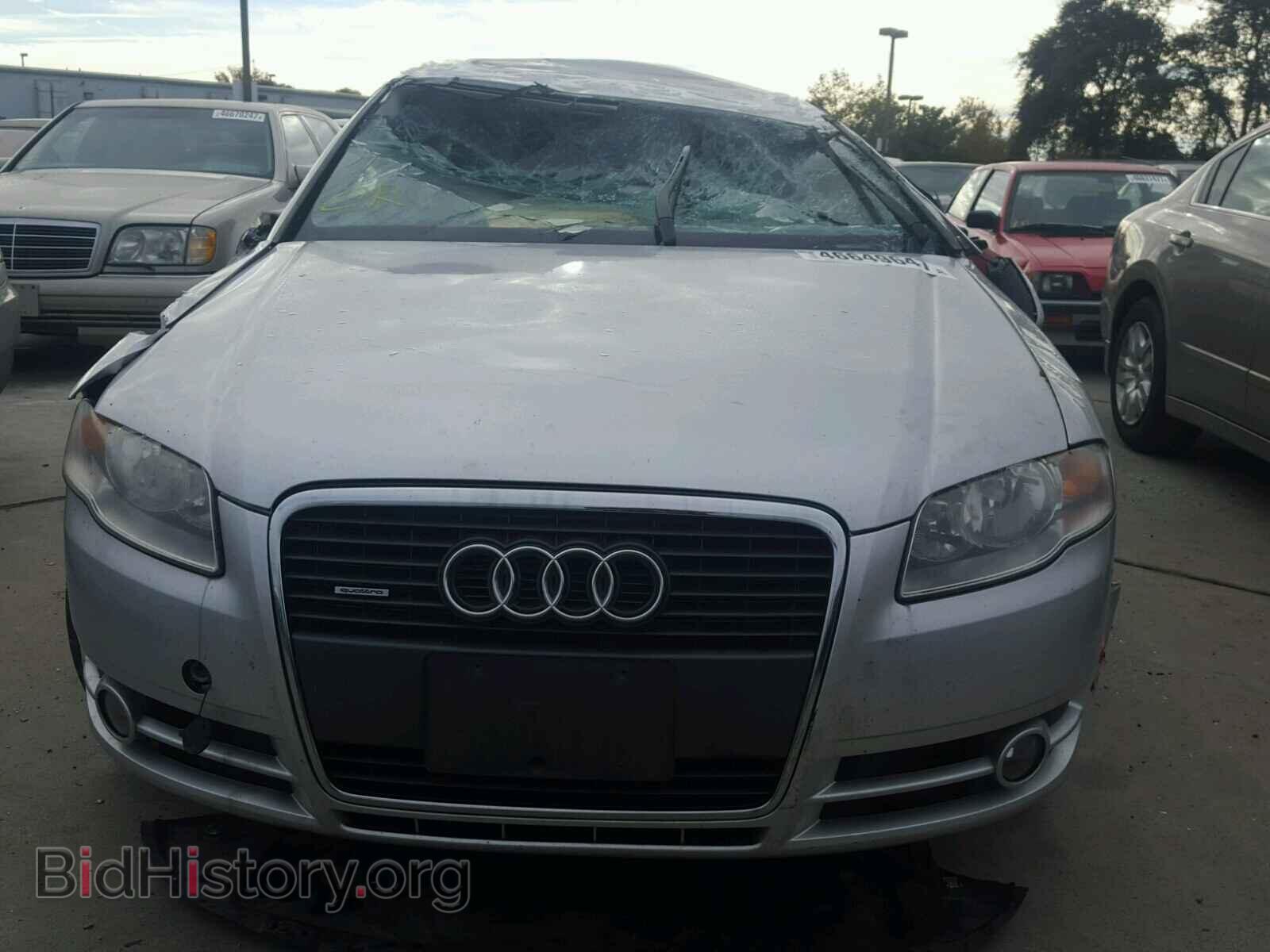 2007 AUDI A4 - VIN: WAUDF78E37A145186 - Photo 9