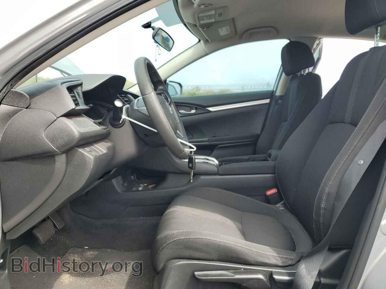 2017 HONDA CIVIC - VIN: 2HGFC2F52HH535209 - Фото 7
