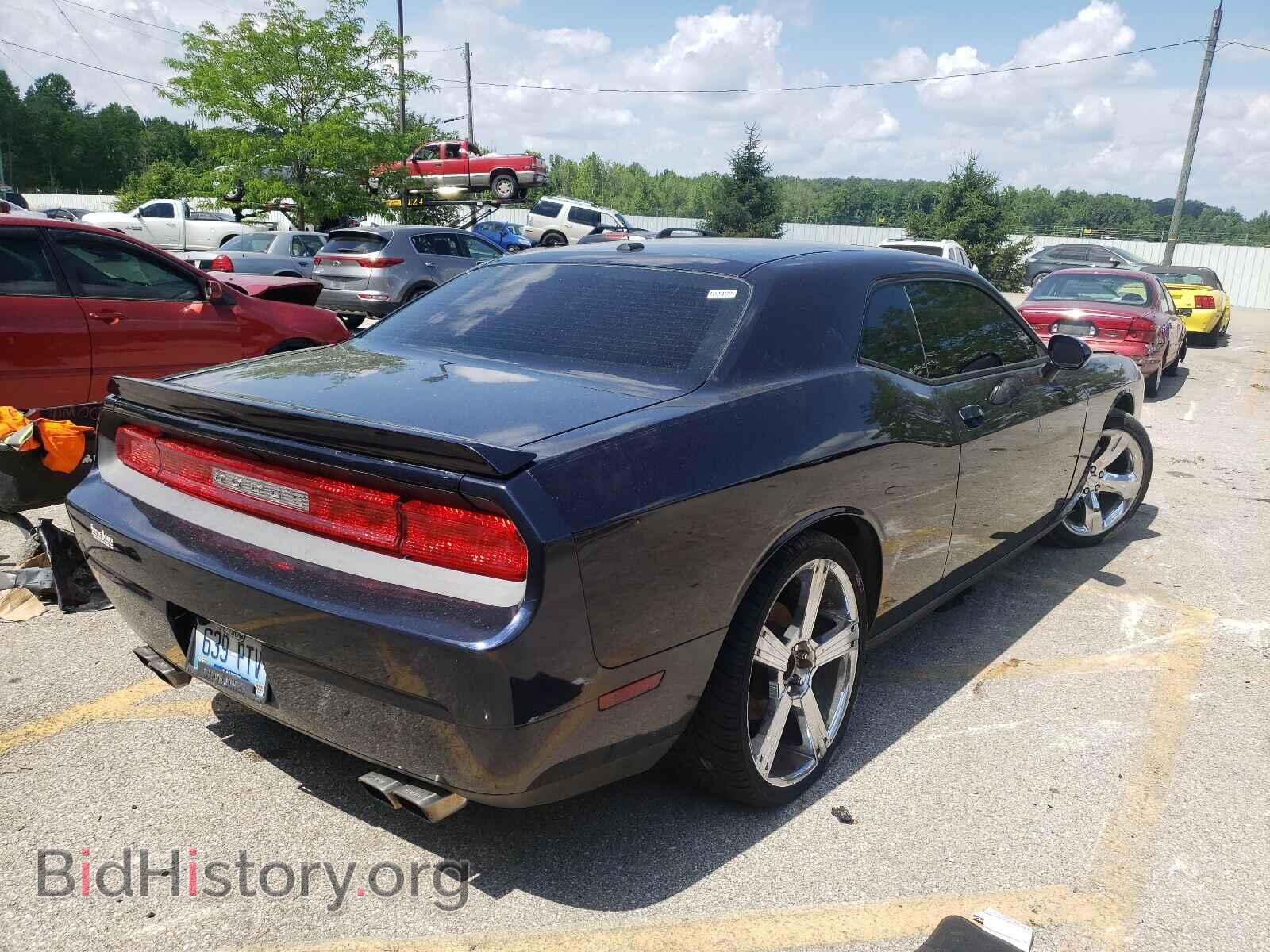2012 DODGE CHALLENGER - VIN: 2C3CDYBT7CH121443 - Фото 4