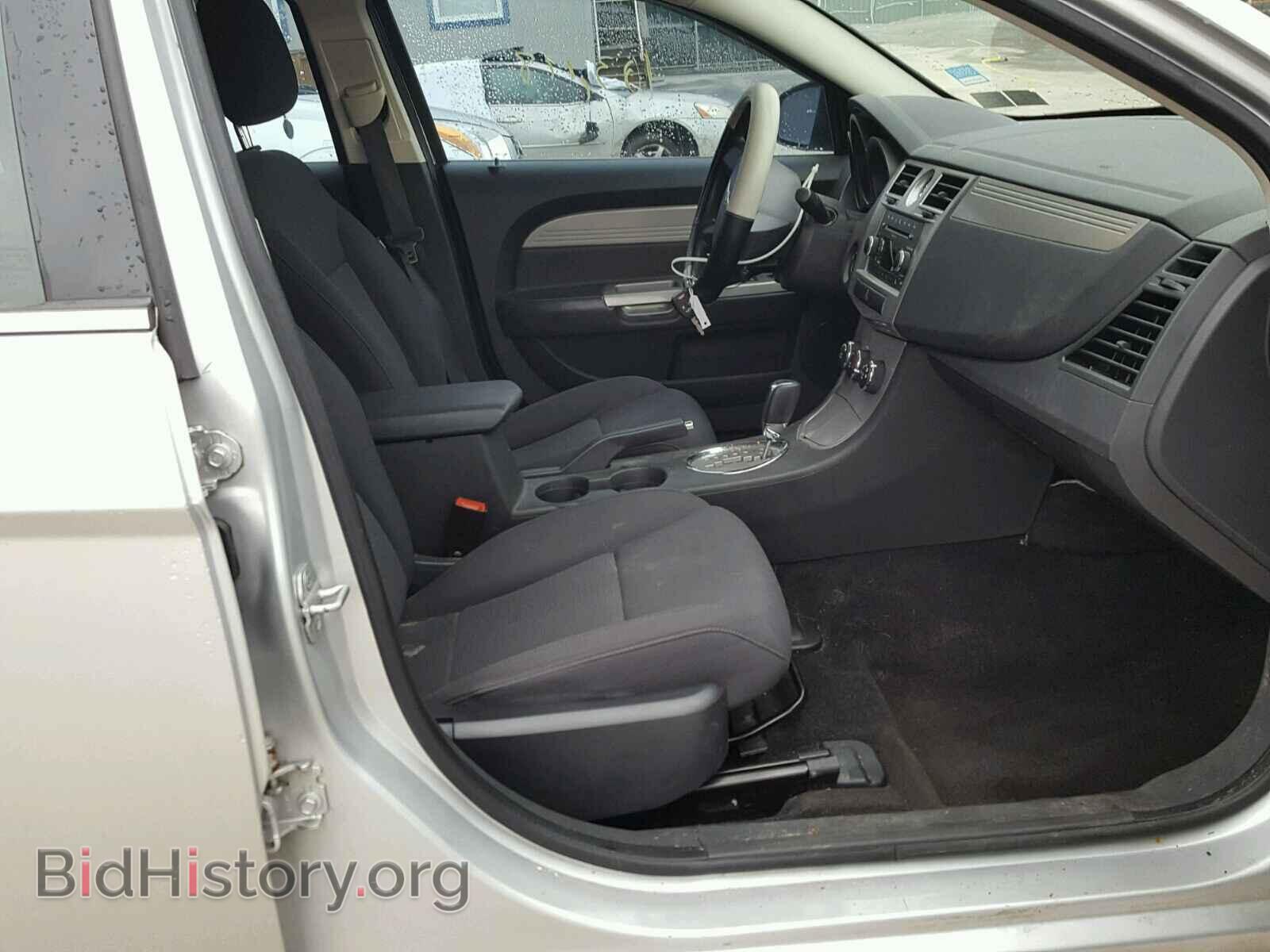 2010 CHRYSLER SEBRING - VIN: 1C3CC4FBXAN199975 - Фото 5