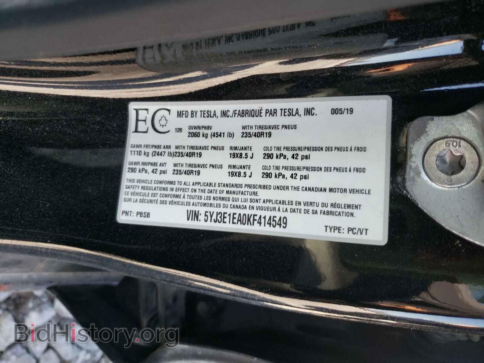 2019 TESLA MODEL 3 - VIN: 5YJ3E1EA0KF414549 - Photo 10