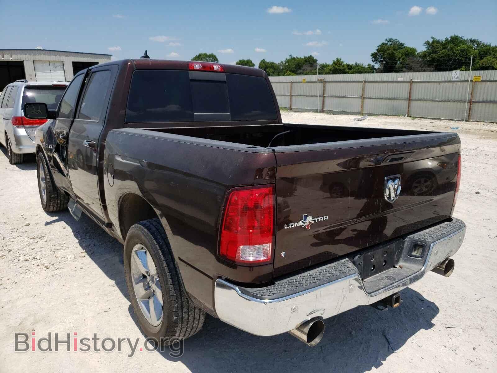 2015 RAM 1500 - VIN: 1C6RR6LT1FS669324 - Photo 3
