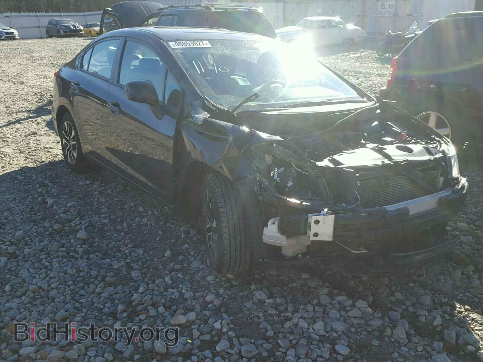 Фотография 2HGFB2F99DH524613 - HONDA CIVIC 2013