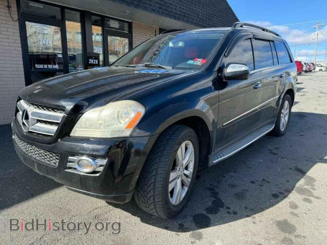2009 MERCEDES-BENZ GL-CLASS - VIN: 4JGBF71E79A445302 - Фото 2