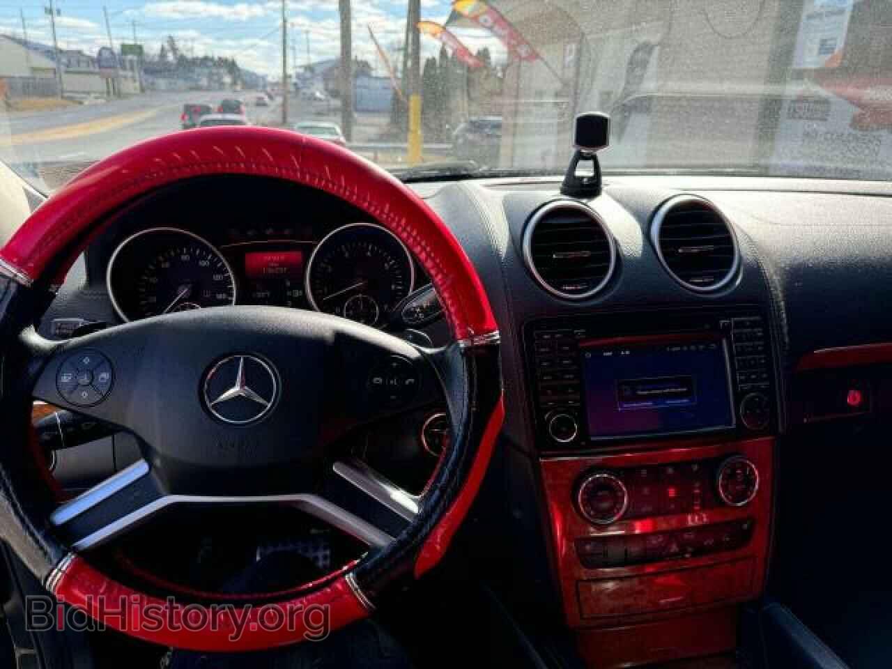 2009 MERCEDES-BENZ GL-CLASS - VIN: 4JGBF71E79A445302 - Фото 9