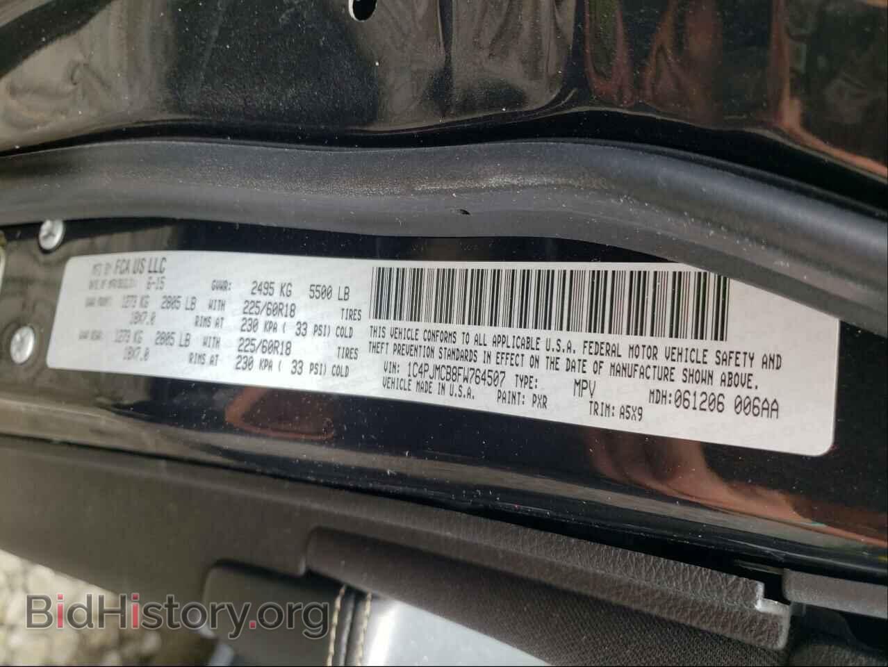 2015 JEEP CHEROKEE - VIN: 1C4PJMCB8FW764507 - Фото 10