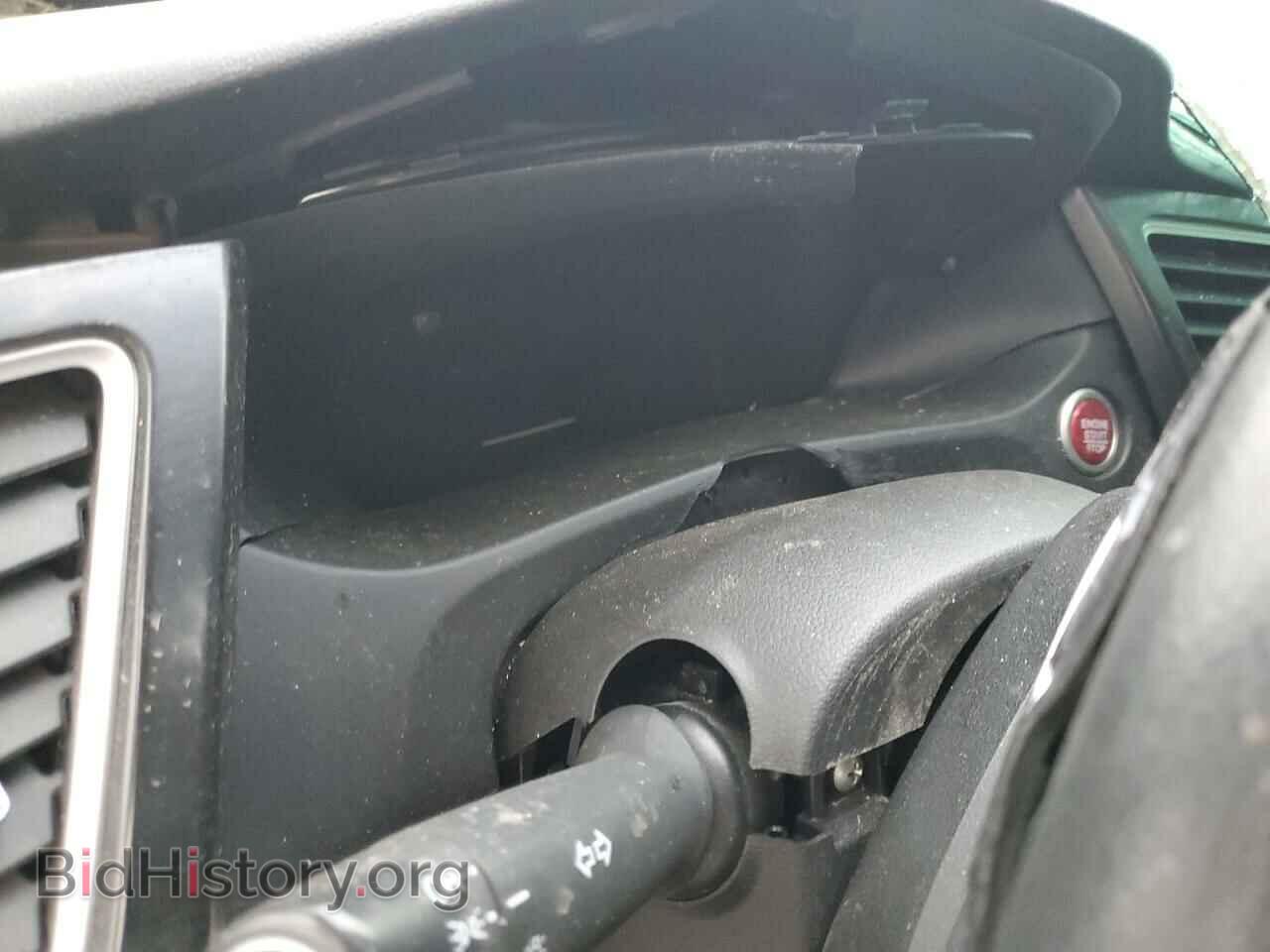 2014 HONDA CIVIC - VIN: 2HGFB2F81EH548574 - Фото 9