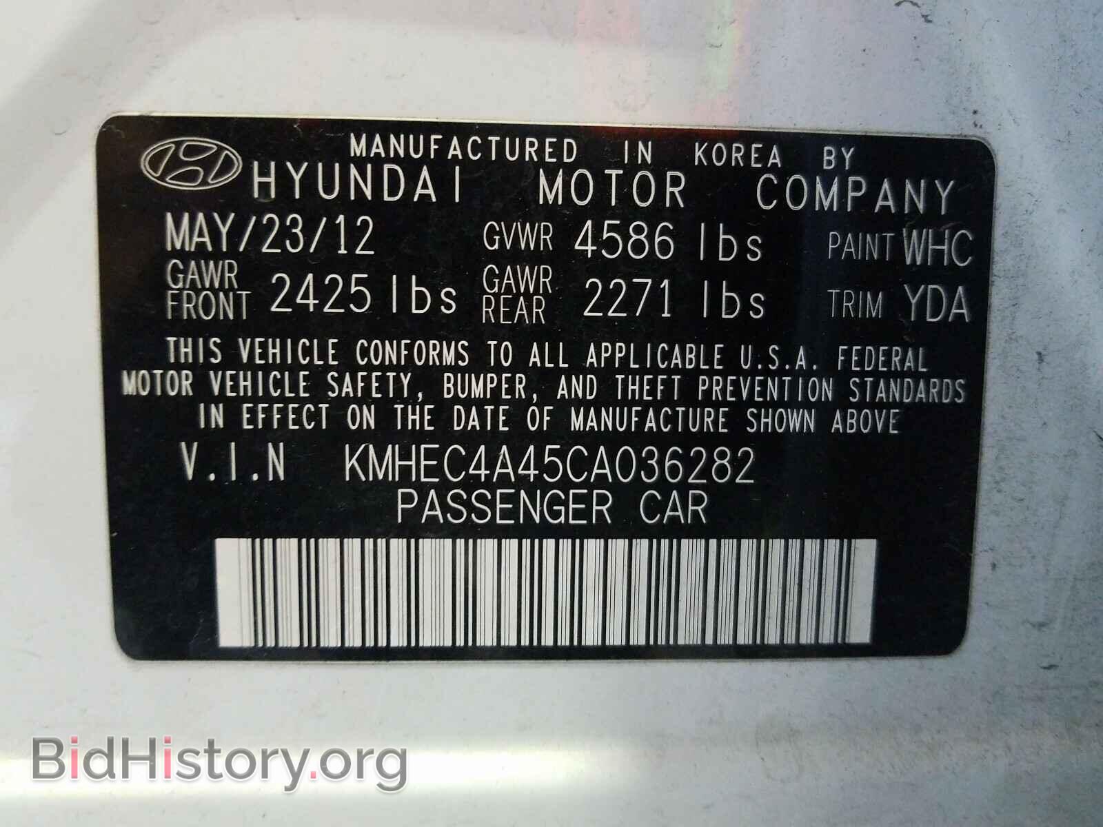 2012 HYUNDAI SONATA - VIN: KMHEC4A45CA036282 - Фото 10