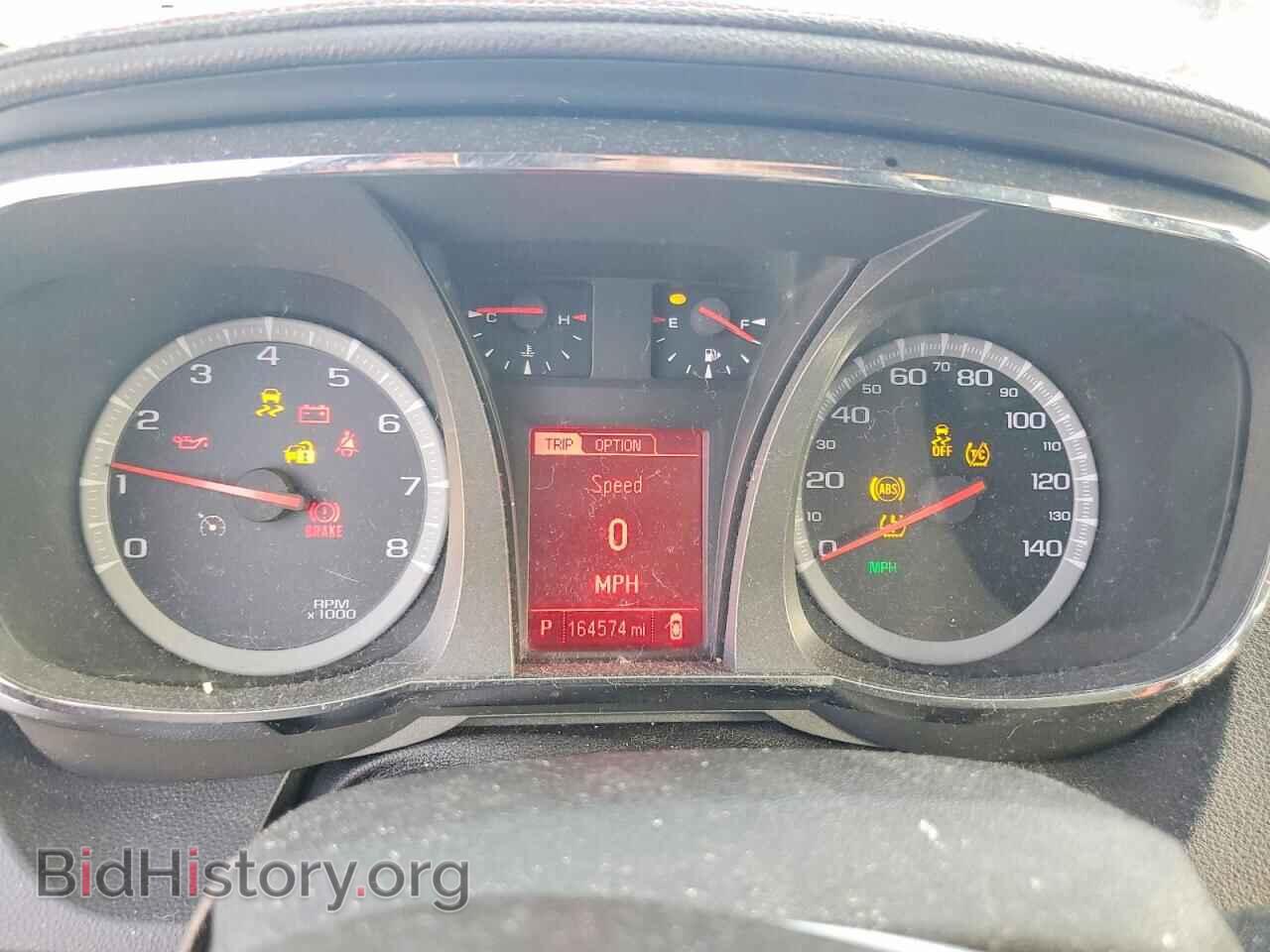2015 GMC TERRAIN - VIN: 2GKFLYE34F6154668 - Photo 9