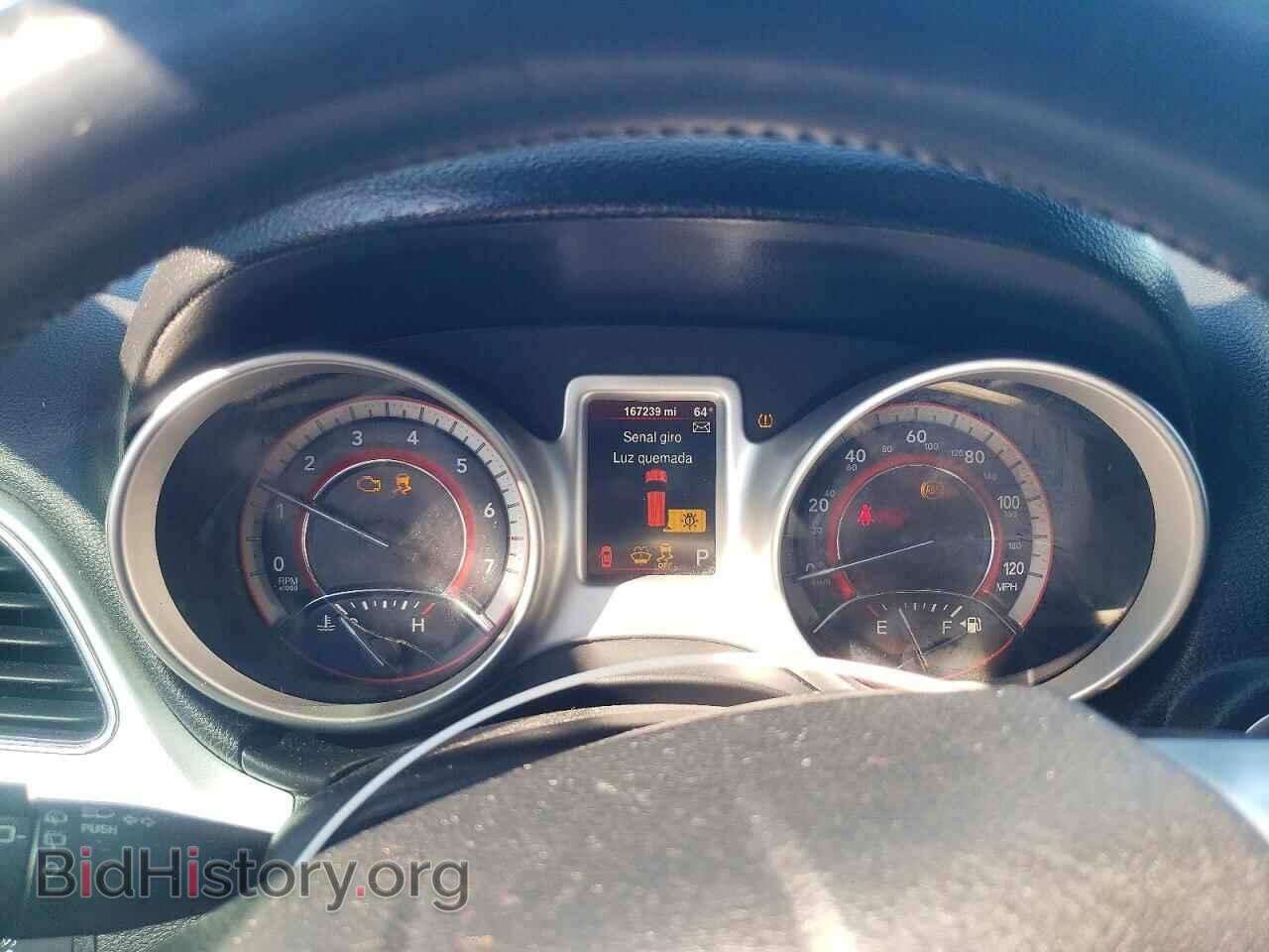 2015 DODGE JOURNEY - VIN: 3C4PDCAB0FT674519 - Фото 9
