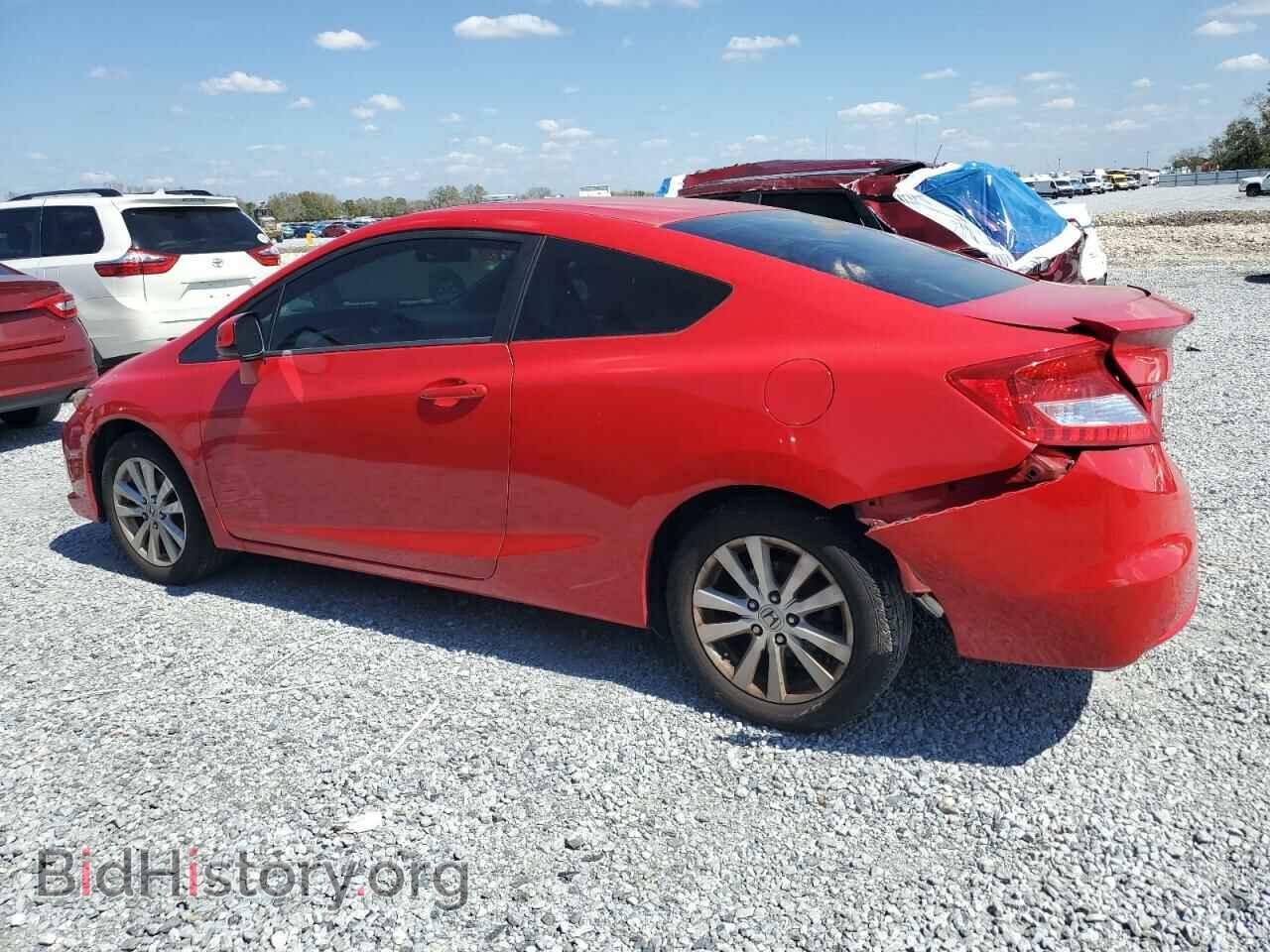 2012 HONDA CIVIC - VIN: 2HGFG3B80CH537379 - Фото 2