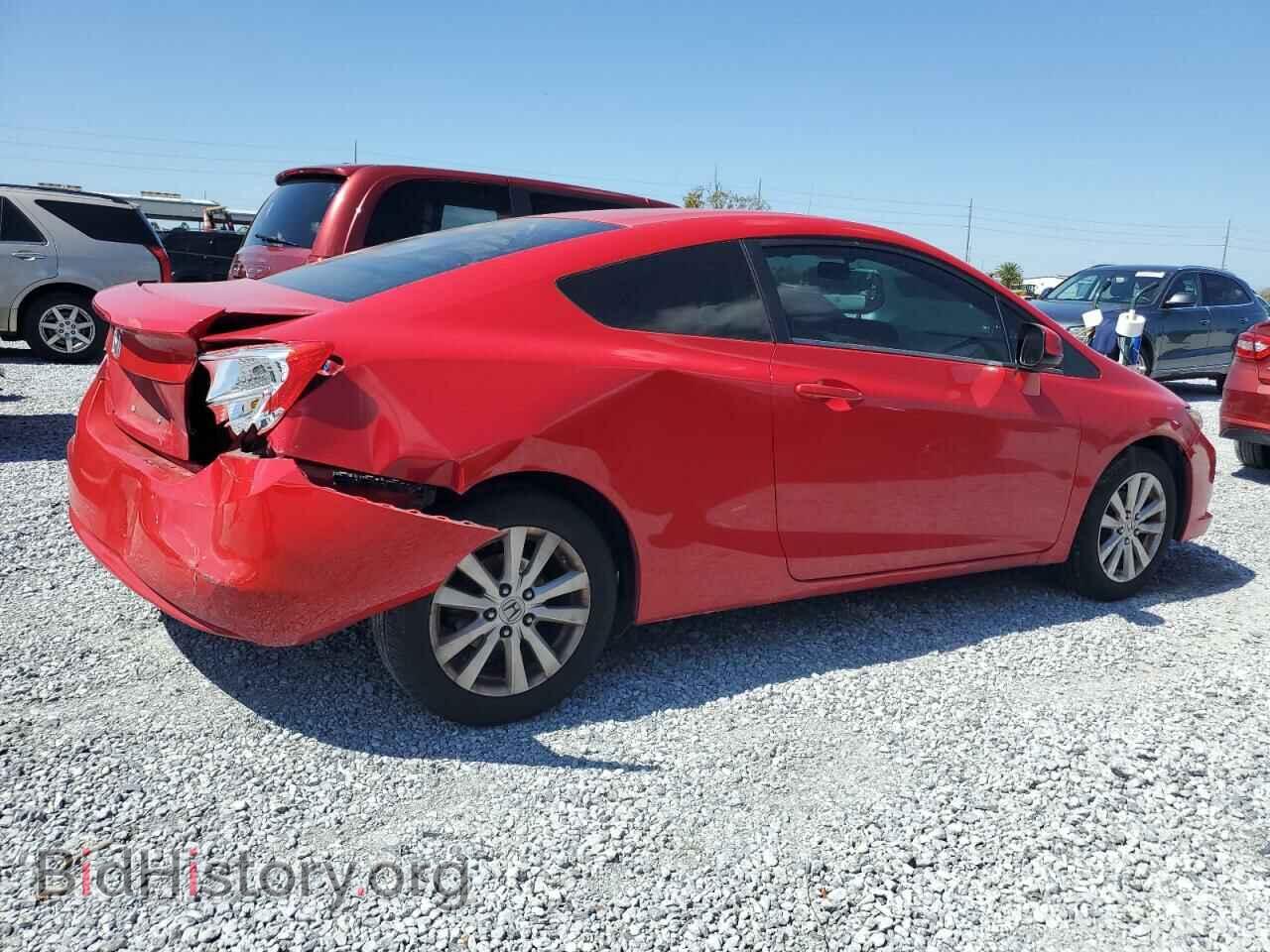 2012 HONDA CIVIC - VIN: 2HGFG3B80CH537379 - Фото 3