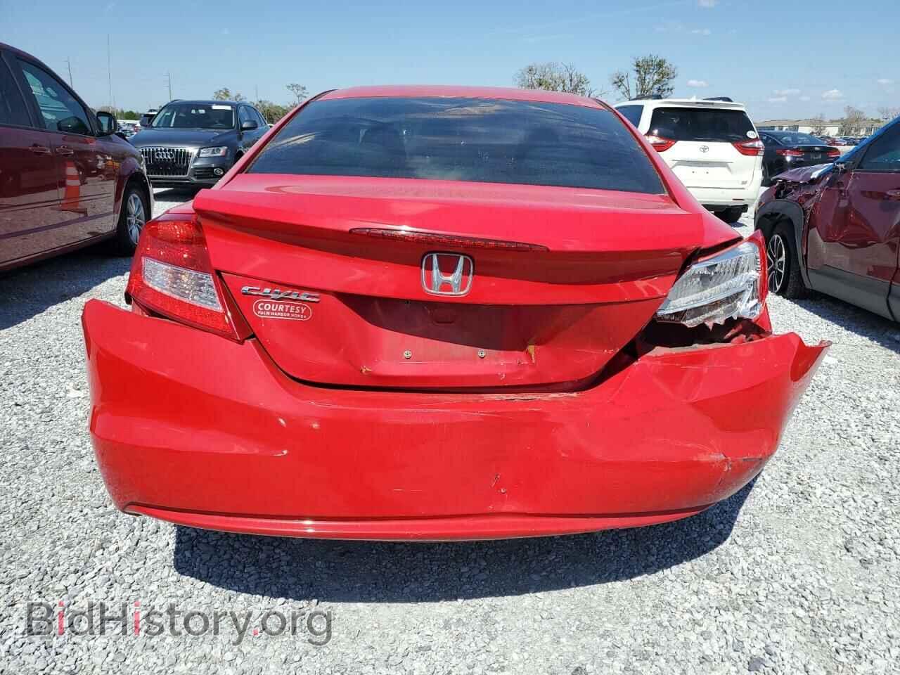 2012 HONDA CIVIC - VIN: 2HGFG3B80CH537379 - Фото 6