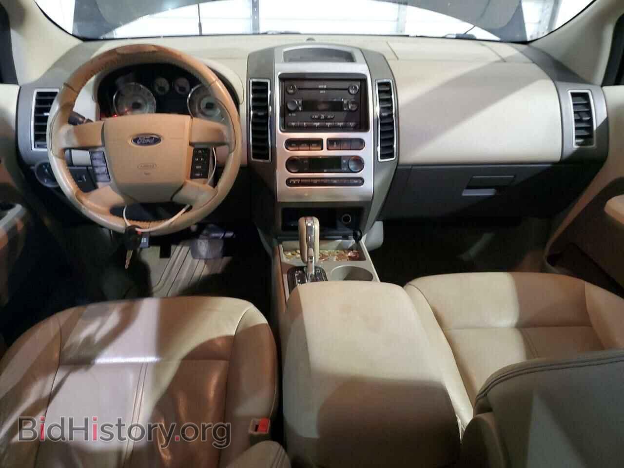2007 FORD EDGE - VIN: 2FMDK39C97BA62365 - Photo 8