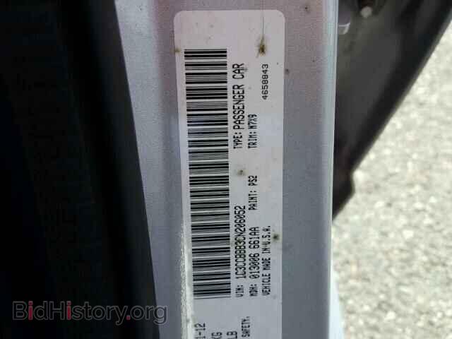 2012 CHRYSLER 200 - VIN: 1C3CCBBB3CN206052 - Фото 10
