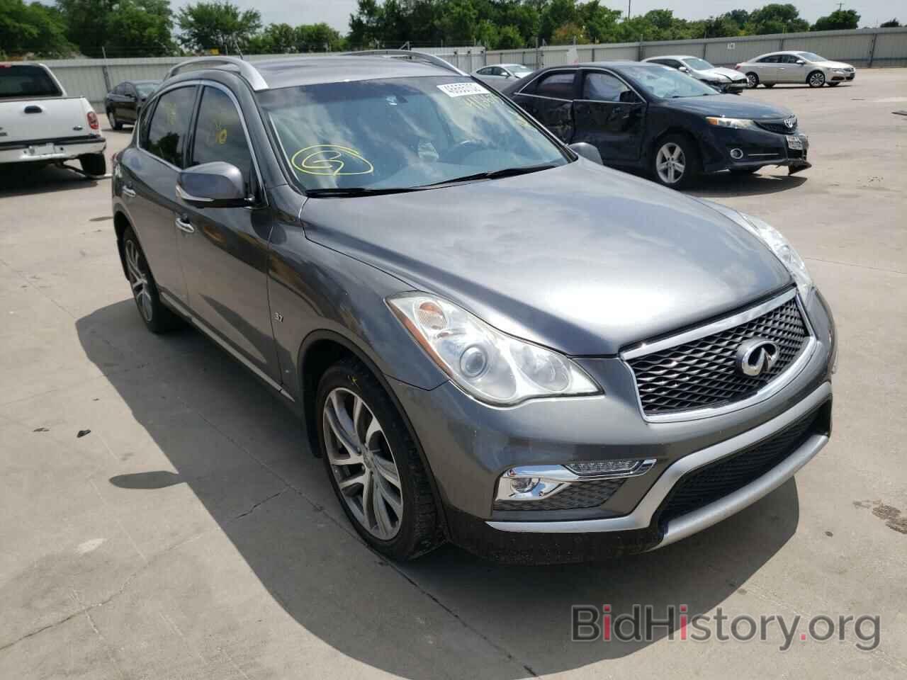 Фотография JN1BJ0RR7HM412673 - INFINITI QX50 2017