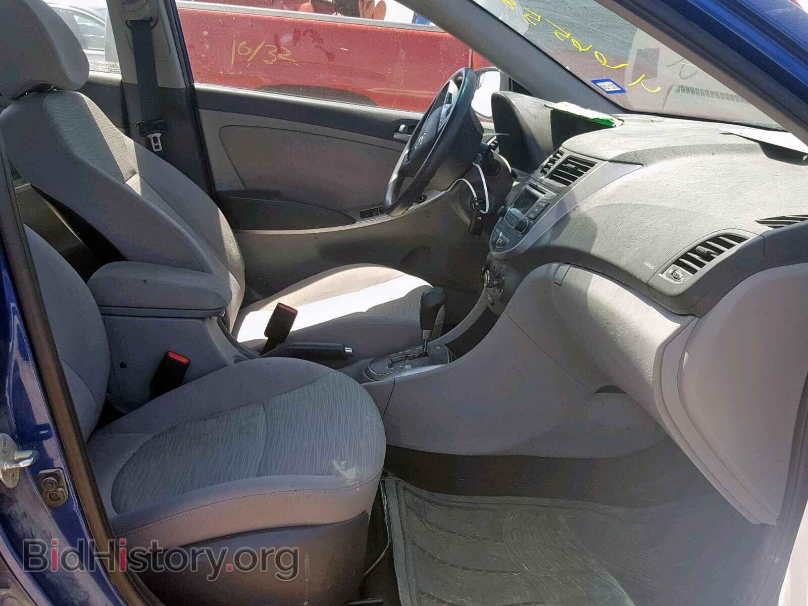 2016 HYUNDAI ACCENT - VIN: KMHCT4AE8GU046809 - Фото 5