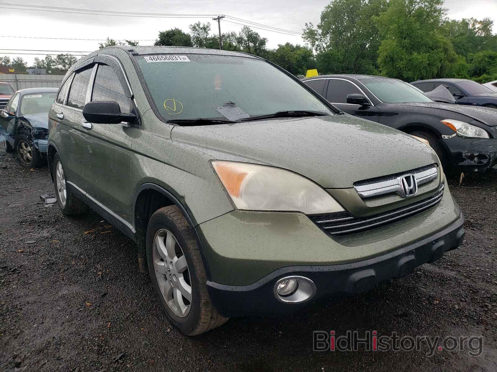 Photo JHLRE48538C037461 - HONDA CRV 2008