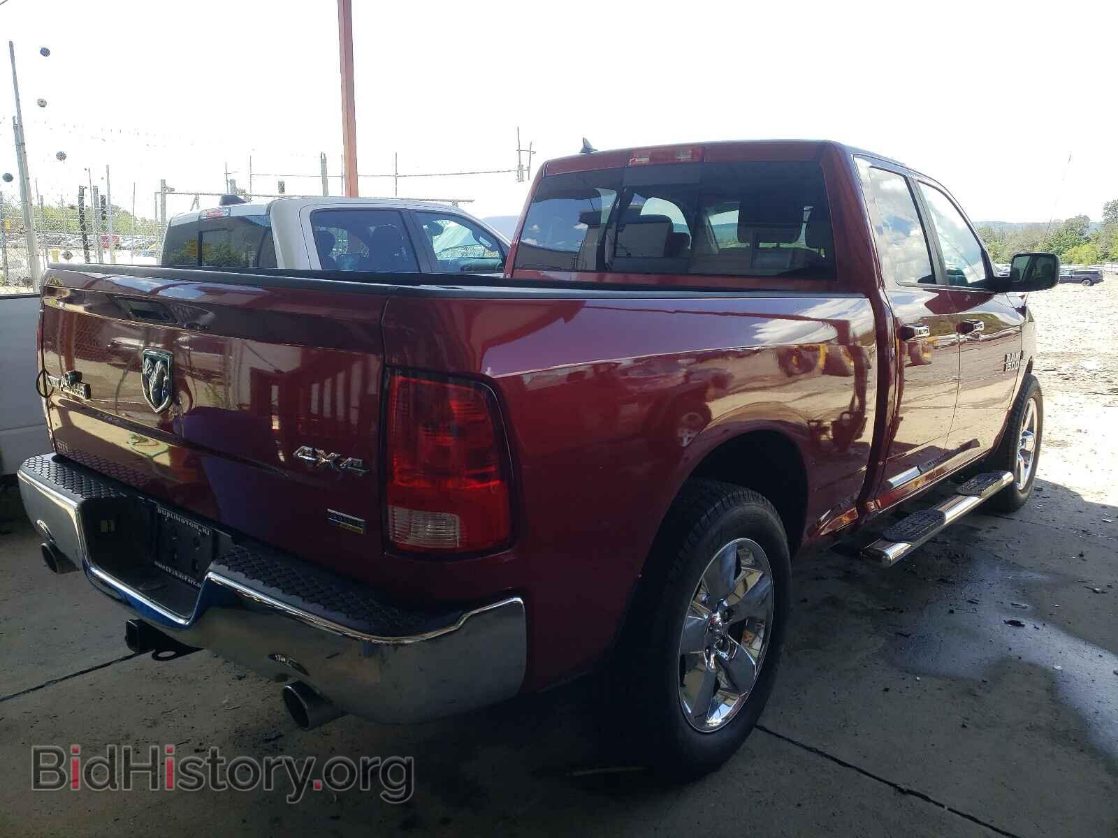 2015 RAM 1500 - VIN: 1C6RR7GT6FS680688 - Photo 4