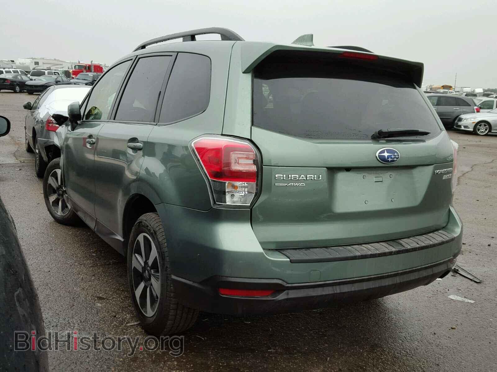 2017 SUBARU FORESTER - VIN: JF2SJAGC8HH559970 - Фото 3