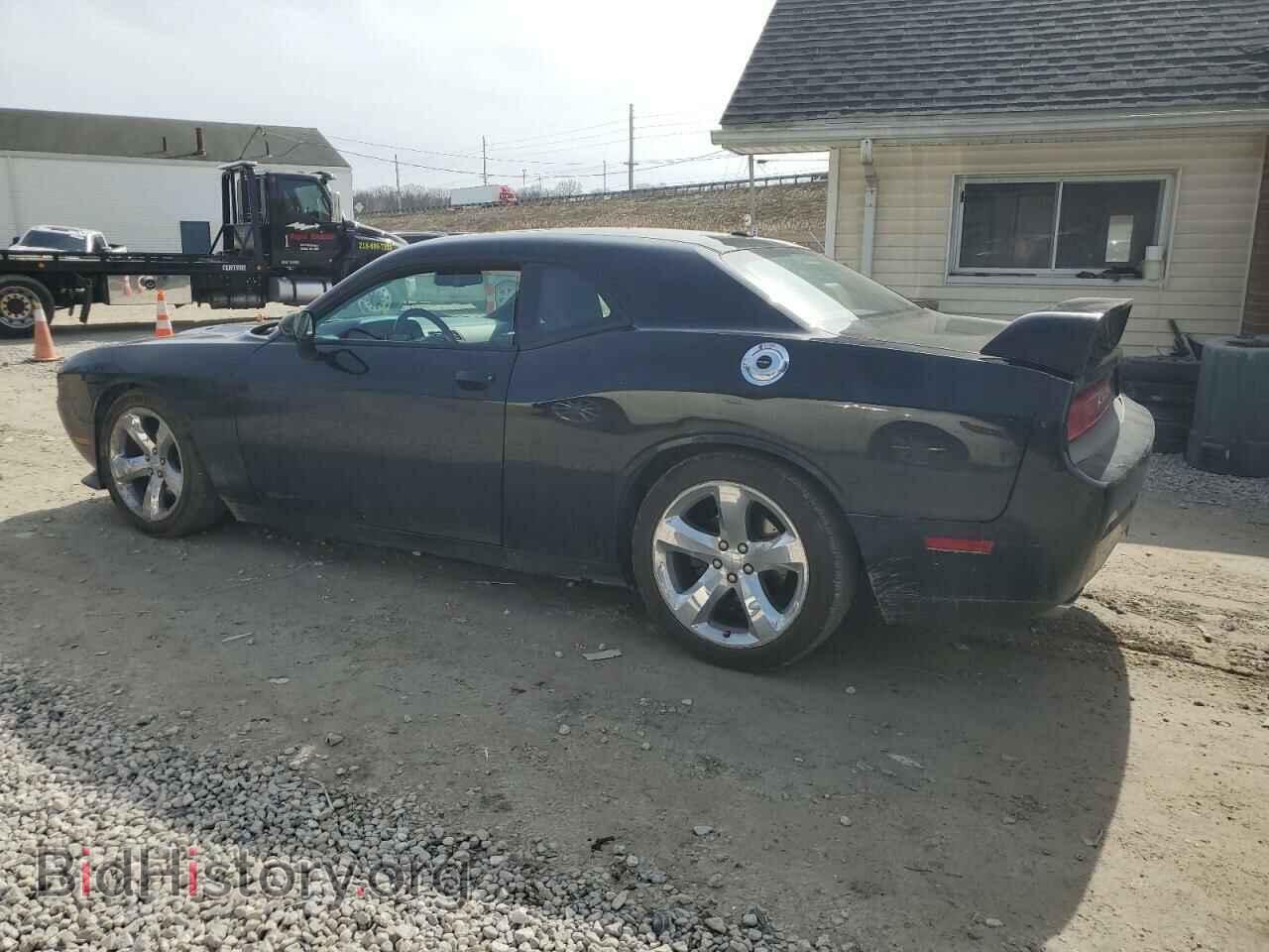 2014 DODGE CHALLENGER - VIN: 2C3CDYBT8EH184960 - Фото 2