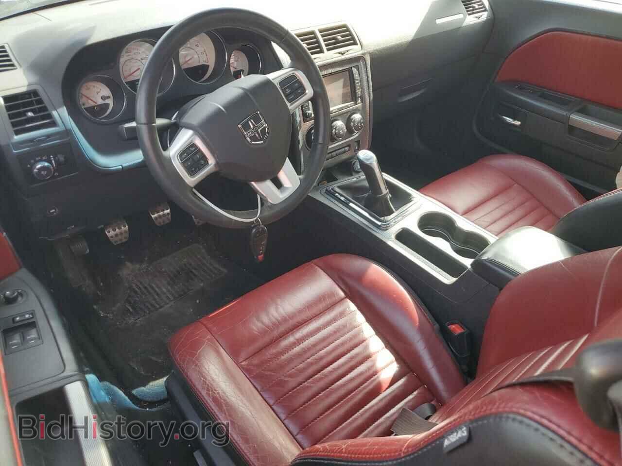 2014 DODGE CHALLENGER - VIN: 2C3CDYBT8EH184960 - Фото 8
