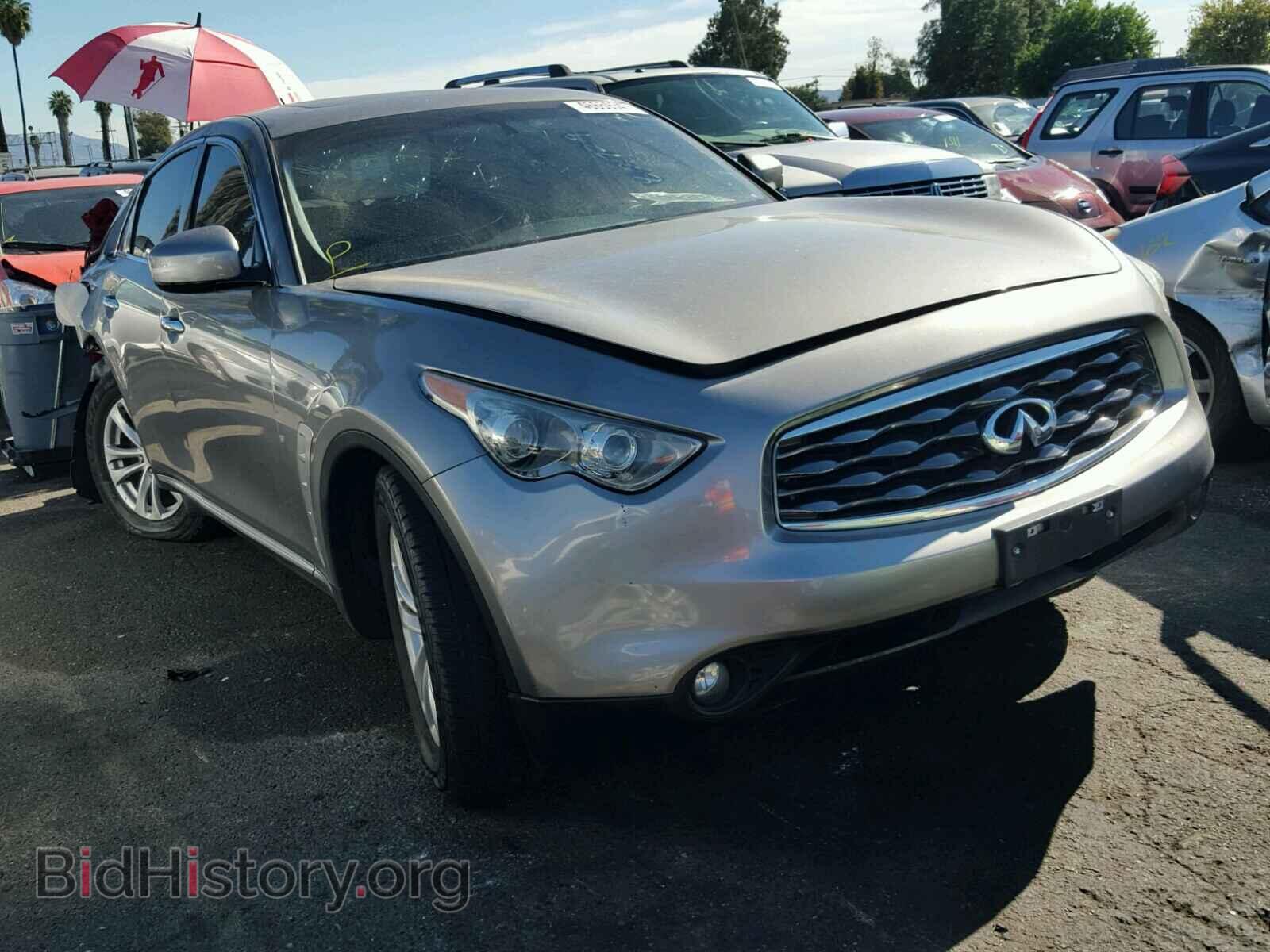 Photo JN8AS1MU2AM800427 - INFINITI FX35 2010