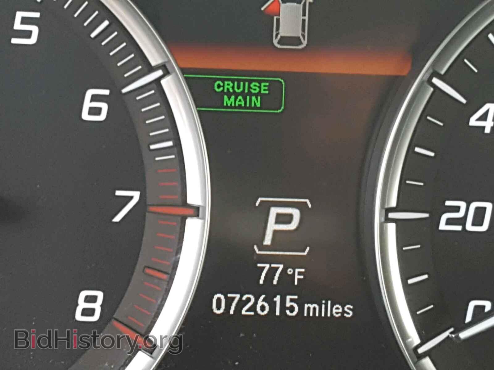 2014 ACURA MDX - VIN: 5FRYD4H42EB007111 - Фото 8