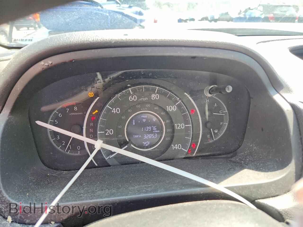 2015 HONDA CRV - VIN: 2HKRM3H37FH542008 - Фото 9
