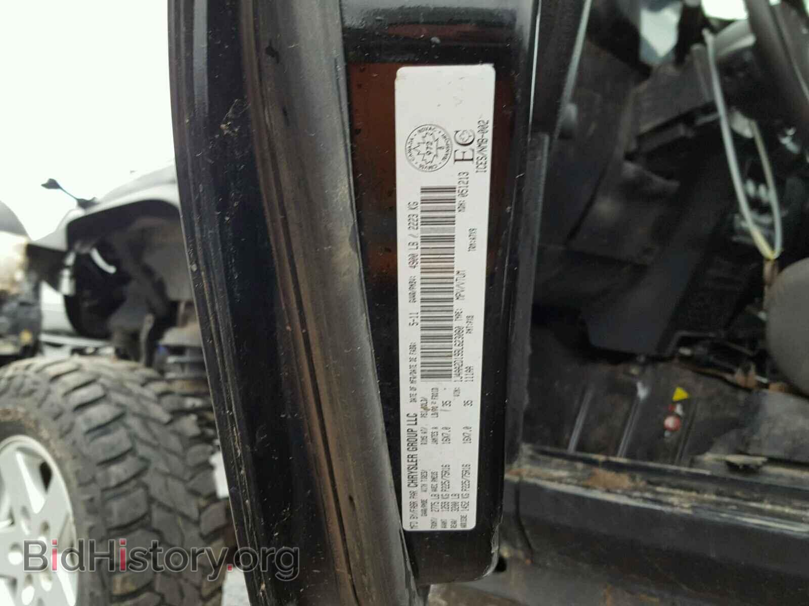 2011 JEEP WRANGLER - VIN: 1J4AA2D19BL623080 - Фото 10