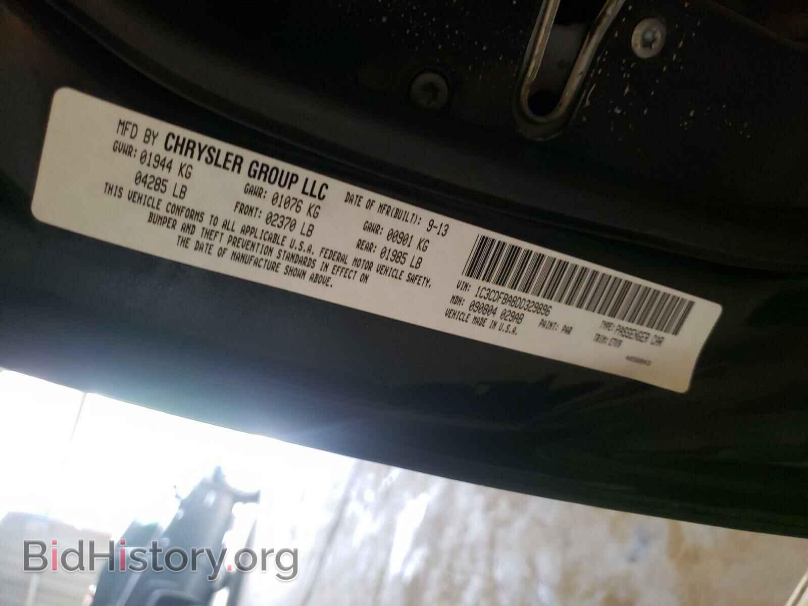 2013 DODGE DART - VIN: 1C3CDFBA8DD329896 - Photo 10
