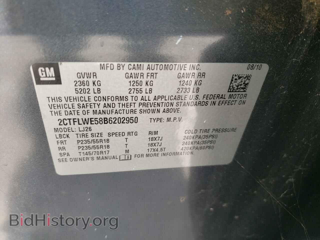 2011 GMC TERRAIN - VIN: 2CTFLWE58B6202950 - Фото 10