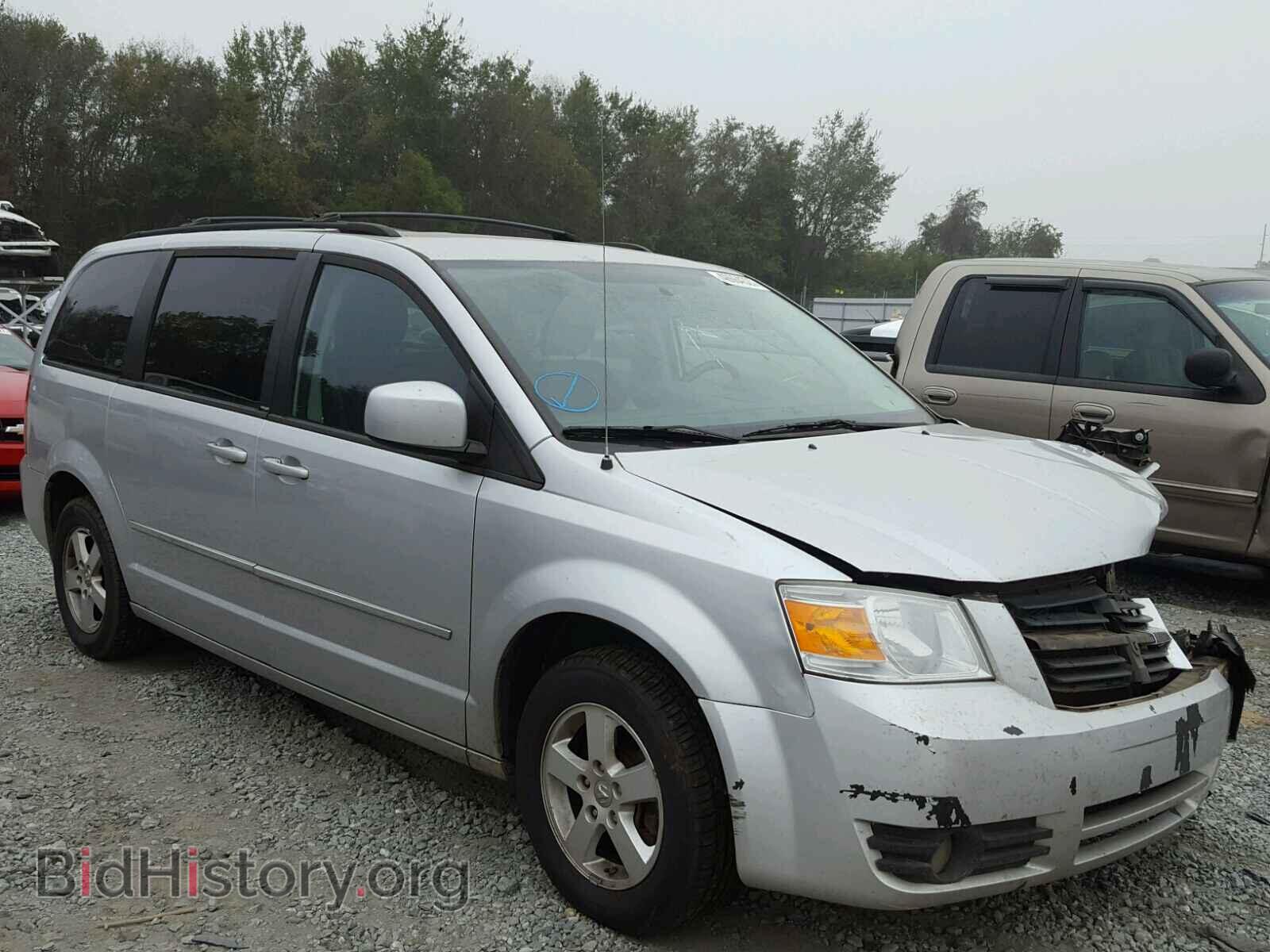 Фотография 2D4RN5D19AR209837 - DODGE CARAVAN 2010