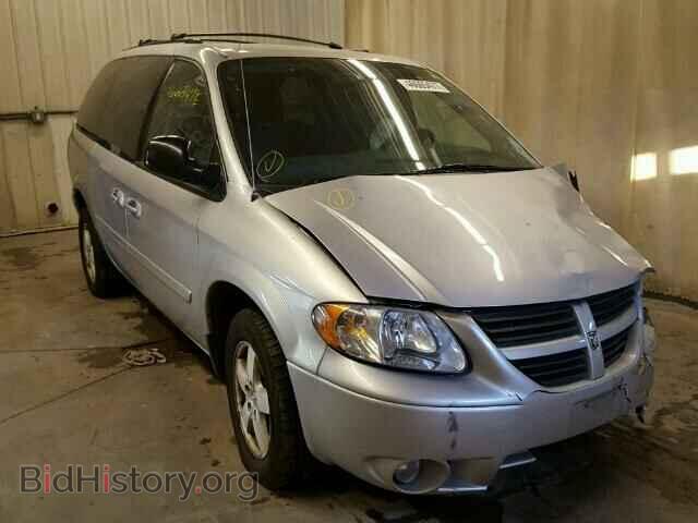 Photo 2D4GP44L56R884038 - DODGE CARAVAN 2006